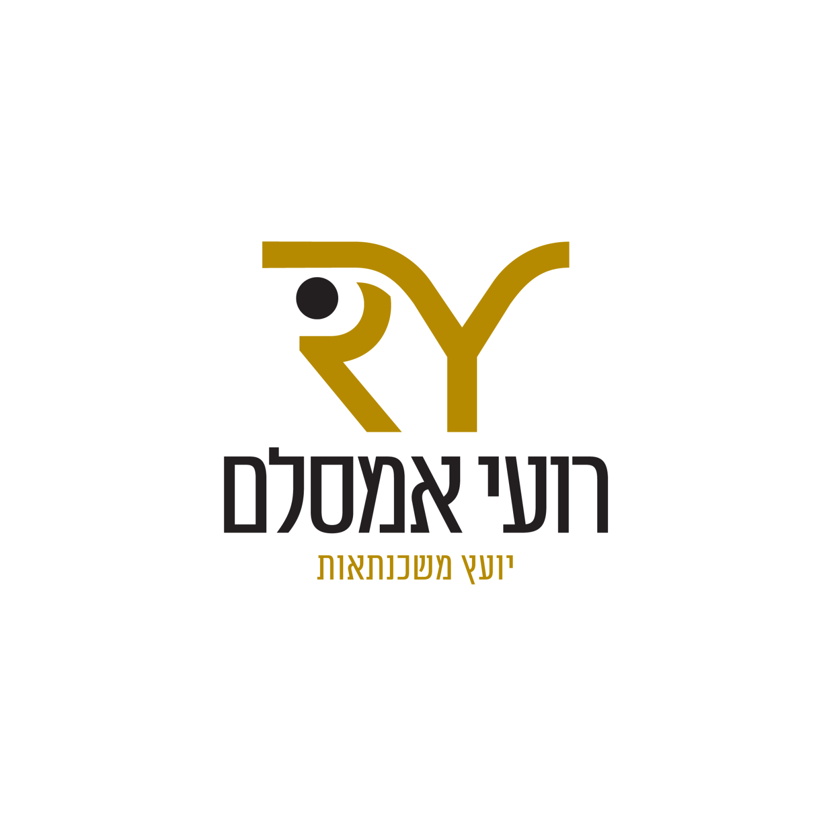 רועי אמסלם – יועץ משכנתאות